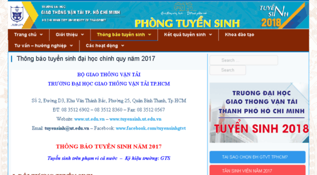 ts.hcmutrans.edu.vn