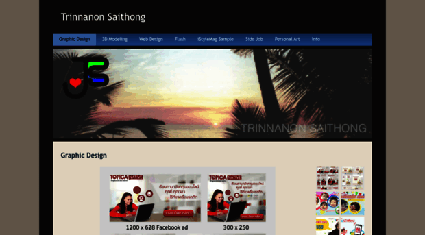 tsaithong.weebly.com