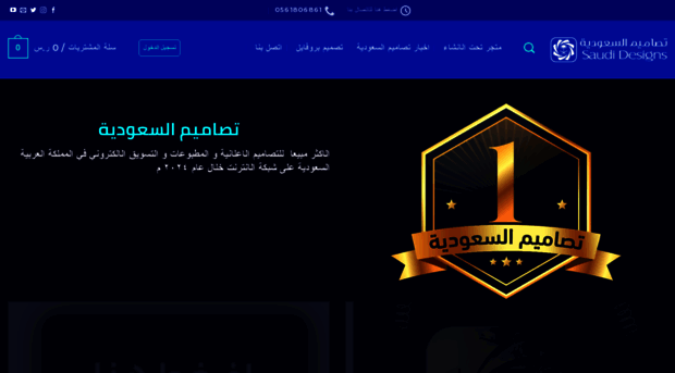 tsamemksa.com