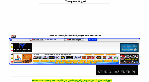 tsawq-net.misrlinks.com