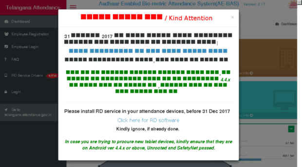 tsdponzb.attendance.gov.in