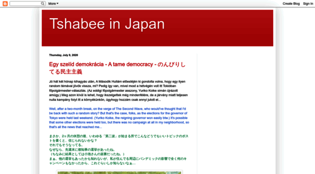 tshabeeinjapan.blogspot.jp