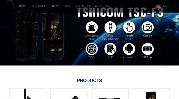 tshicom.com