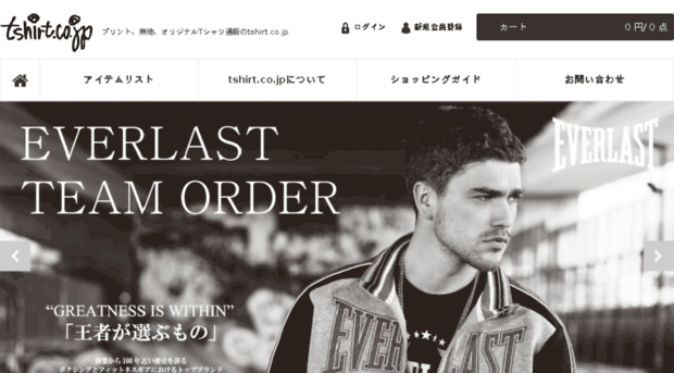 tshirt.co.jp