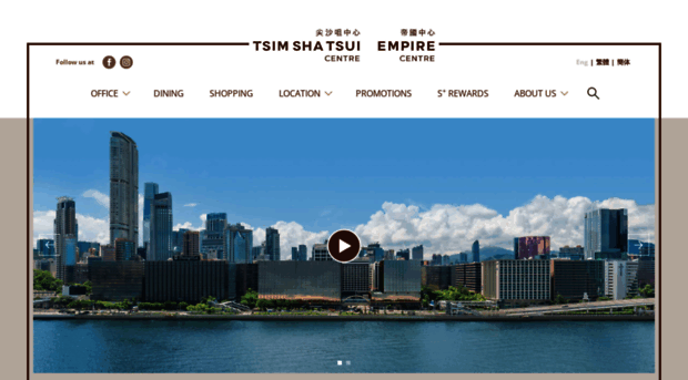 tsimshatsuicentre.com.hk