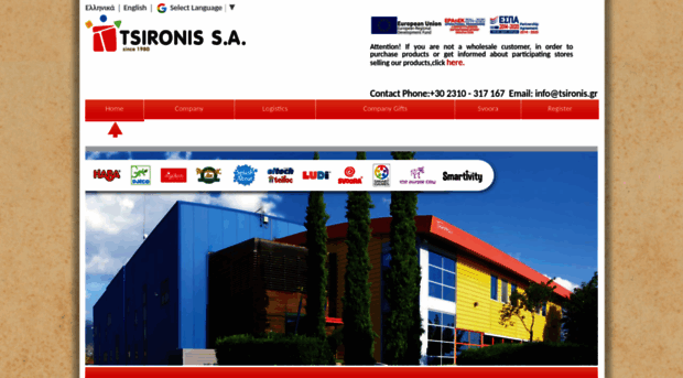 tsironis.com