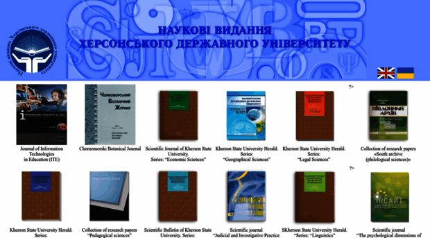 tsj.kherson.ua