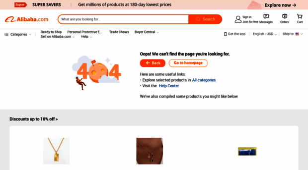 tsjinhui.en.alibaba.com