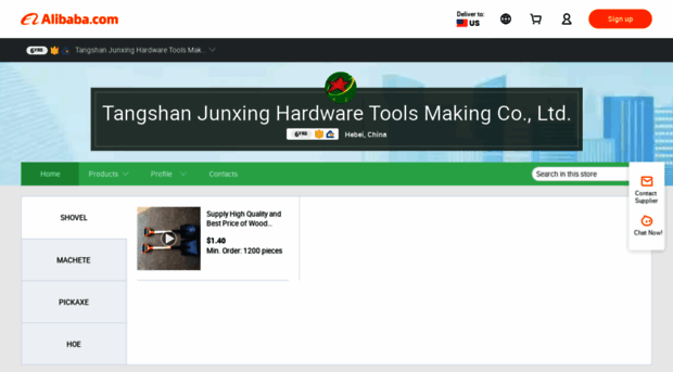 tsjunxing.en.alibaba.com