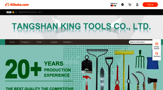 tskingtools.en.alibaba.com