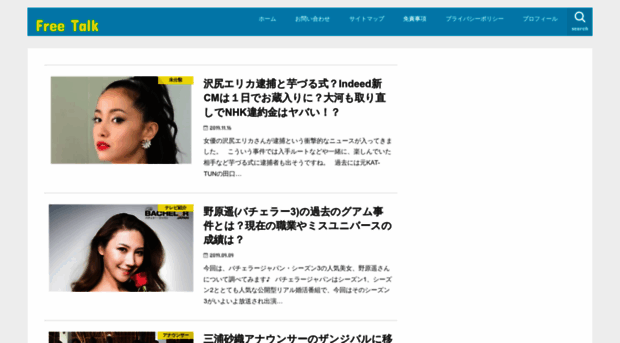 tsmykk.com