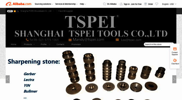 tspei.en.alibaba.com