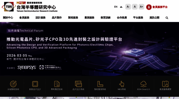 tsri.org.tw - Tsri Org
