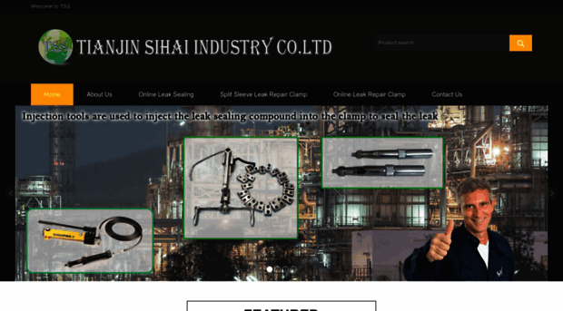 tssindustry.com