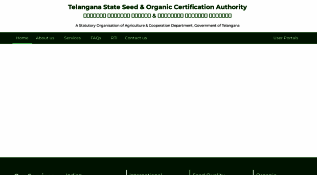 tssoca.telangana.gov.in