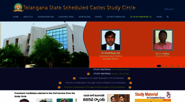 tsstudycircle.co.in