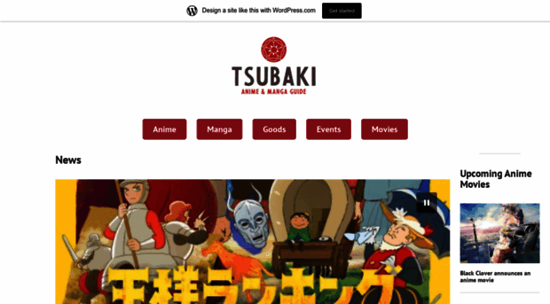 tsubakiguide.wordpress.com