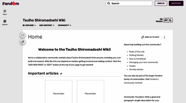 tsuiho-shiromadoshi.fandom.com