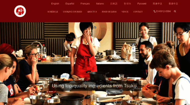 tsukiji-cooking.com