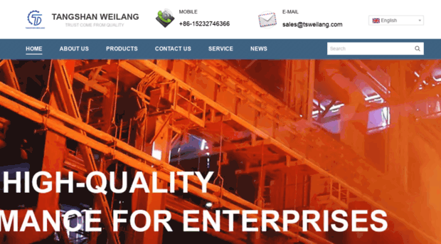 tsweilang.com