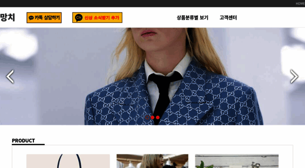 tswooo.com