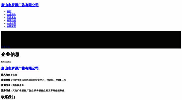 tsygly.cn