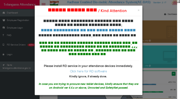 tszppnzb.attendance.gov.in