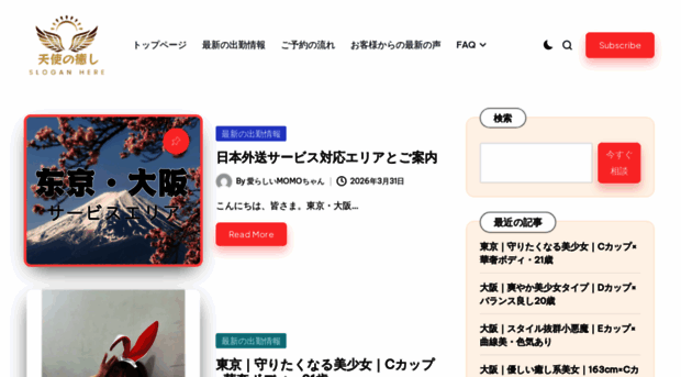 tszy59.com