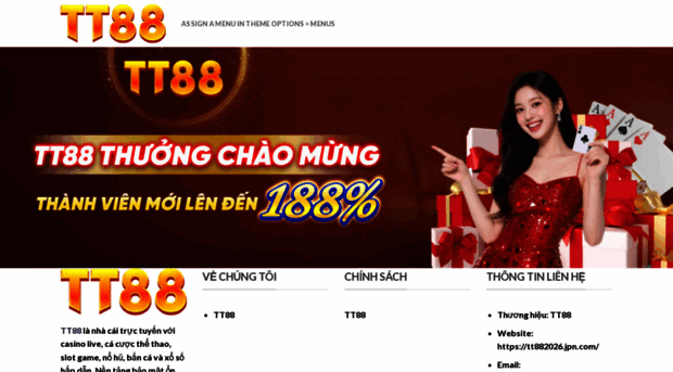 tt882026.jpn.com