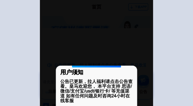 ttbsqw.com