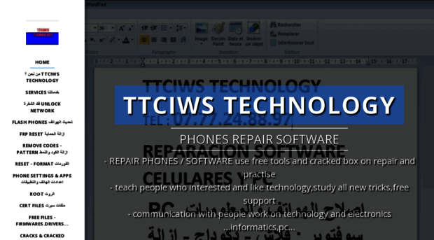 ttciws-technology.site123.me