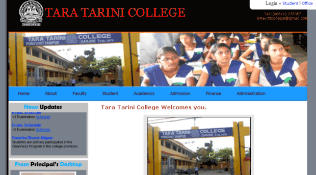 ttcollege.ac.in