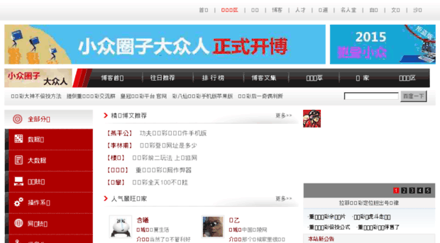 ttnews.co