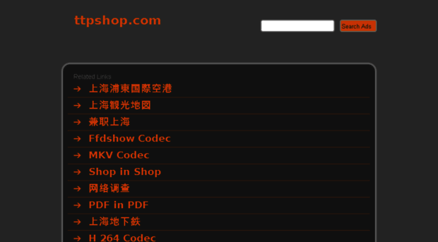 ttpshop.com