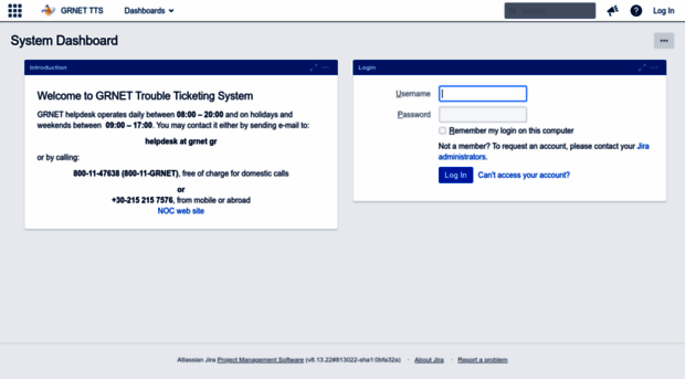 tts.grnet.gr