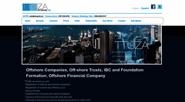 ttuza.com