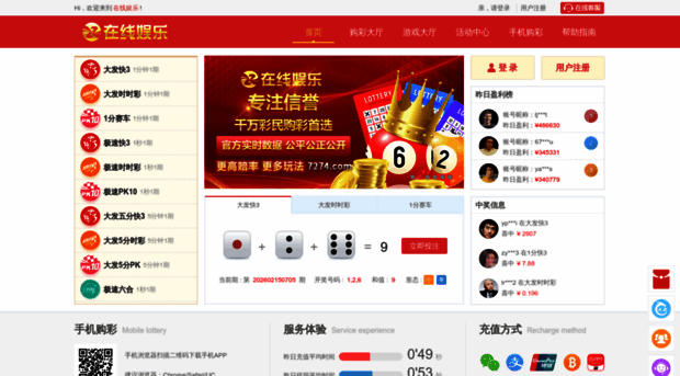 ttyl8.com