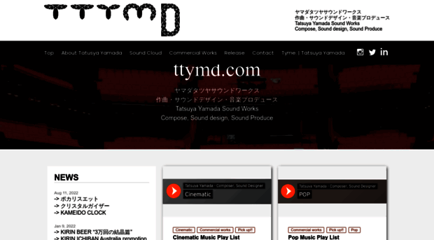 ttymd.com