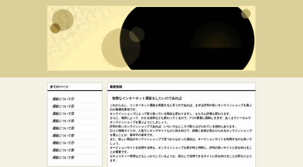 tu5mh.com
