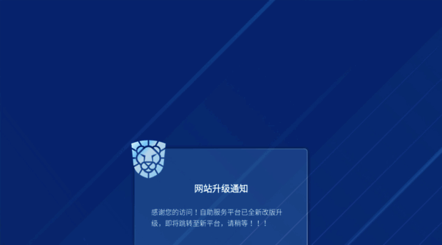 tuan.rising.cn