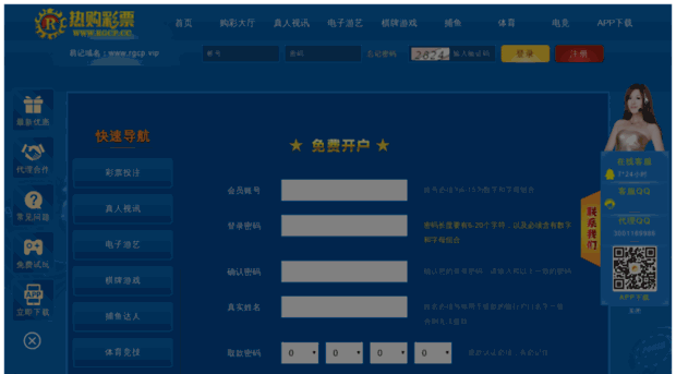 tuanhs.com
