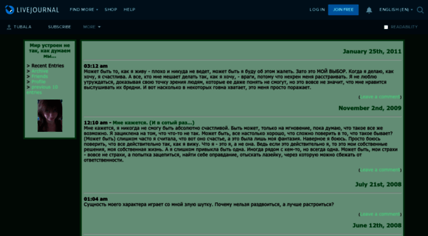 tubala.livejournal.com