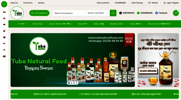tubanaturalfood.com