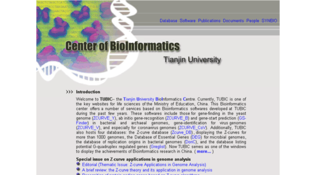 tubic.tju.edu.cn