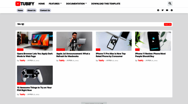 tubify-info.blogspot.com