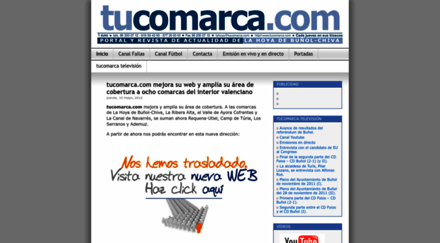 tucomarca.wordpress.com