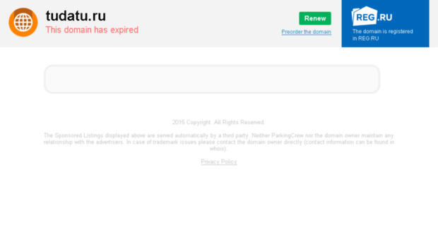 tudatu.ru