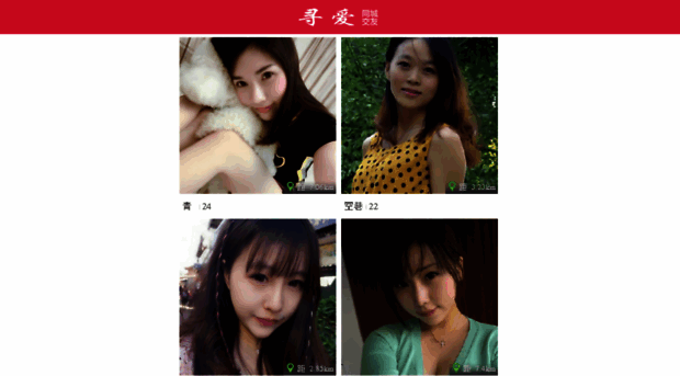 tudu.xefgf.cn