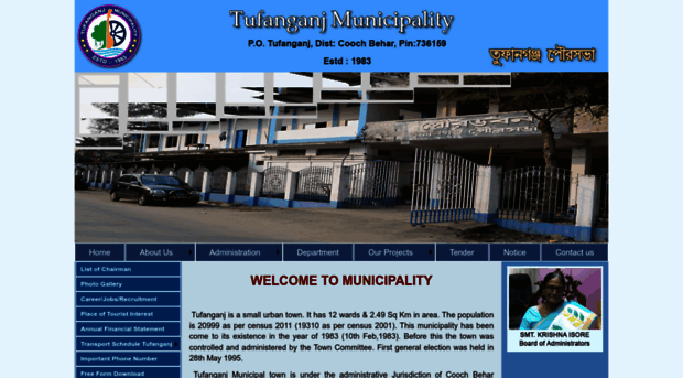 tufanganjmunicipality.org