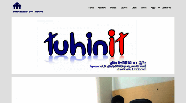 tuhinit.com